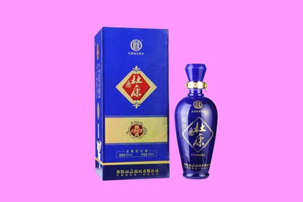 张家界市国窖1573周边回收